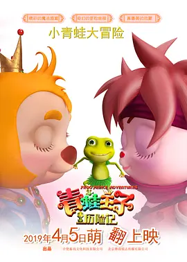 伊人久久成人